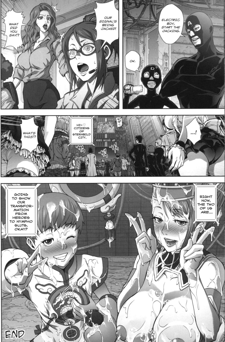 Hentai Manga Comic-DRAGON & ROSE-Read-25